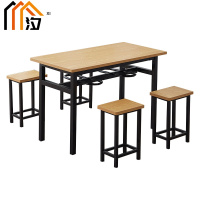 汐餐桌B款一桌四凳套