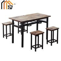 汐餐桌椅D款一桌四凳套