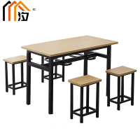 汐餐桌A款一桌四凳套