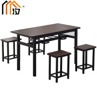 汐餐桌椅C款一桌四凳套