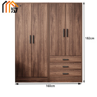汐 木质衣柜 三抽 台