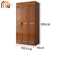 汐 木质衣柜 三门 台