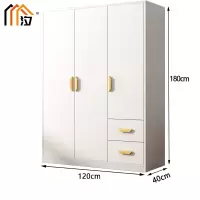 汐 木质衣柜 三门 台