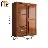 汐 木质衣柜 单门 台