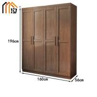 汐 木质衣柜 胡桃色 台