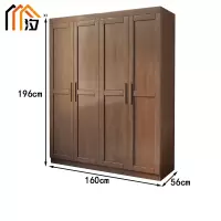 汐 木质衣柜 胡桃色 台