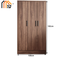 汐 衣柜 三门 台