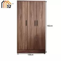 汐 衣柜 三门 台