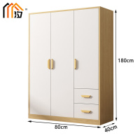 汐 衣柜 三门 台