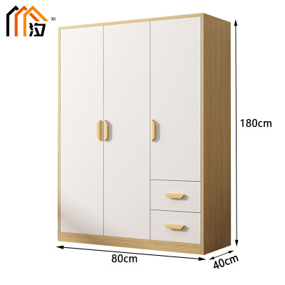 汐 衣柜 三门 台