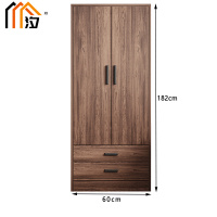 汐 衣柜 两门两抽 台