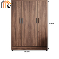 汐 衣柜 胡桃色 台