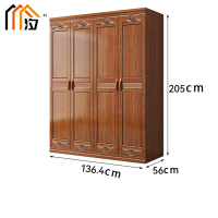 汐 衣柜 四门 台