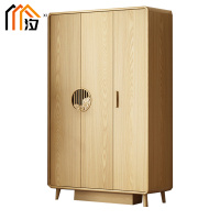 汐 木质衣柜 三门 台