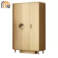 汐 木质衣柜 三门 台