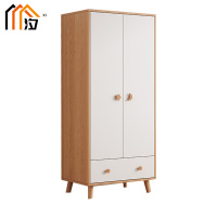 汐 木质衣柜 一抽 台