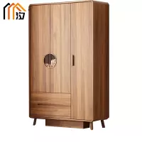 汐 木质衣柜 三门两抽 台