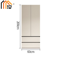 汐 木质衣柜 两门 台