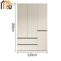 汐 衣柜 三门 台