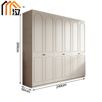 汐 衣柜 六门 台