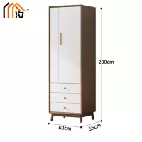 汐 衣柜 单门 台