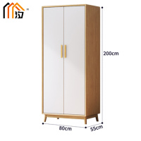 汐 衣柜 两门 台