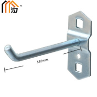 汐工具挂钩150mm个