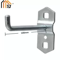 汐工具挂钩单直个