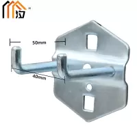 汐工具挂钩双直个