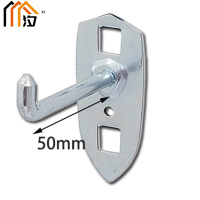 汐工具挂钩50mm个