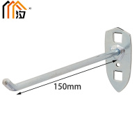 汐工具挂钩150mm个