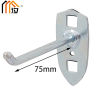 汐工具挂钩75mm个