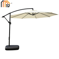 汐 庭院伞白色个