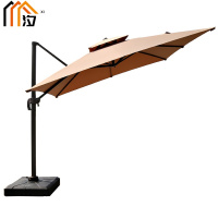 汐 户外遮阳伞卡色个