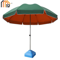 汐 户外折叠伞2.8米个