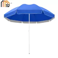 汐 太阳伞2.8米个