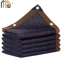 汐 防晒网5米张