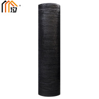 汐 遮光网6米张