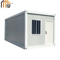 汐 集装箱房 活动板房6米个