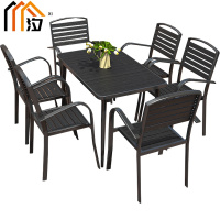 汐户外桌一桌六椅套