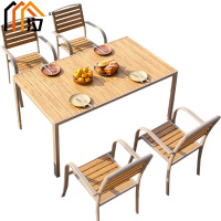 汐户外桌椅一桌四椅套