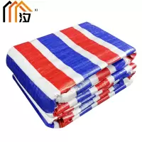 汐防水篷布8*20m张