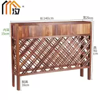 汐户外花槽140cm个