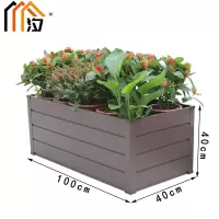 汐户外花槽100cm个