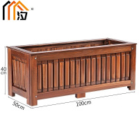 汐户外花箱40cm高个