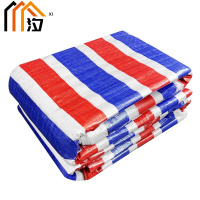 汐三色彩条布2*15m张