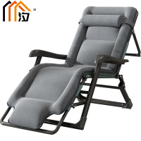 汐躺椅浅灰色把