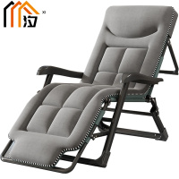 汐躺椅灰色把