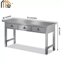 汐实验台三斗张