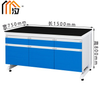 汐实验台三门张